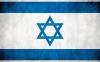 şanlı israil bayrağı