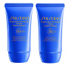 shiseido