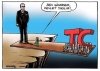 erdoğan gitsin de gerekirse ülke batsın / #1676909