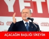 geniş bir ayakkabı almak / #1175646