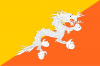 bhutan bayrağı