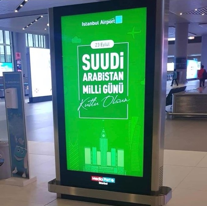 akp nin suudi arabistan milli gününü kutlaması