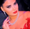 cyrine abdel nour