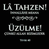 la tahzen innallahe meana / #1013522