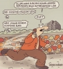 mhp hatay milletvekili lütfi kaşıkçı / #2290486