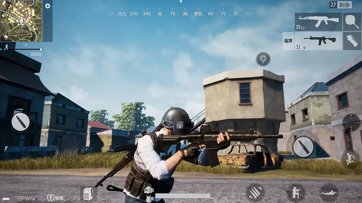 Beta pubg download android фото 68