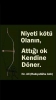 gecenin duvar yazısı / #1145650