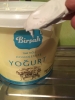 birşah yoğurdun içinden silikon çıkması / #1633955