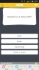 trivia crack te sorulan aptalca sorular / #1039100