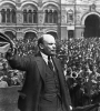doğum günün kutlu olsun lenin / #2224153