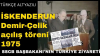iskenderun demir çelik fabrikası