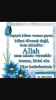 cumanız mubarek olsun guzel insanlar / #1252264