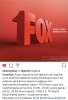 kasım ayının birincisi fox tv