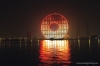 guangzhou circle / #1300215