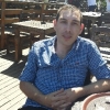 sözlük erkeklerinin fotoğrafları / #1249826
