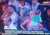 çarşamba günü çocuk yıkamak günah mı / #1047376
