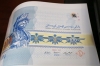bağımsız kürdistan banknotlarının tasarlanması / #1455128