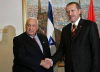 israil in başkenti kudüs e hoş geldiniz