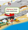 sikme eyleminin küfür olarak kullanılması / #1806051