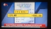 tesettürlü olduğu için plajdan kovulan kadın / #1859595