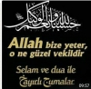 hayırlı cum a lar / #1427178