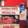 söğüş