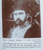 ümit burnundaki türkler efendizade ailesi / #1866451