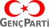 cem uzan / #2424846