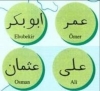 hulefa i raşidin / #2319493