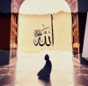 allah / #2431807