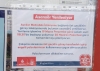 avcılar metrobüs durağı / #2230447
