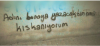 gecenin duvar yazısı / #1158897
