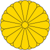 japon imparatorluğu
