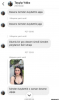 adı recep olan biriyle evlenir misiniz
