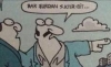 evli barklı adamların utanmadan sözlükte takılması / #1419223