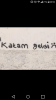 gecenin duvar yazısı / #1515857