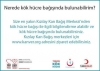 ilik kardeşim olur musun / #1025117