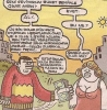 yeni çıkılan sevgiliye senet imzalatmak / #1456851