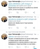 cb başdanışmanının yaptığı inanılmaz kolpacılık / #1819966