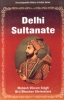 delhi sultanlığı