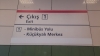 küçükyalı metro istasyonu / #2269520