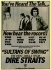 sultans of swing