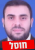 kassam tugayları sözcüsü / #2440816