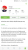 ekşi sözlük e profil fotosu gelmesi / #1472290