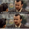 seni arkadaş olarak görüyorum / #2298637