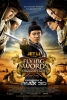 the flying swords of dragon gate / #1080984