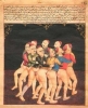 bamya seven insandan şüphe duyarım / #1873209