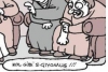 sözlükçülerin kayda alınmayacak yetenekleri / #1029810