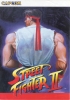 street fighter 2