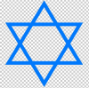 magen david / #2443269
